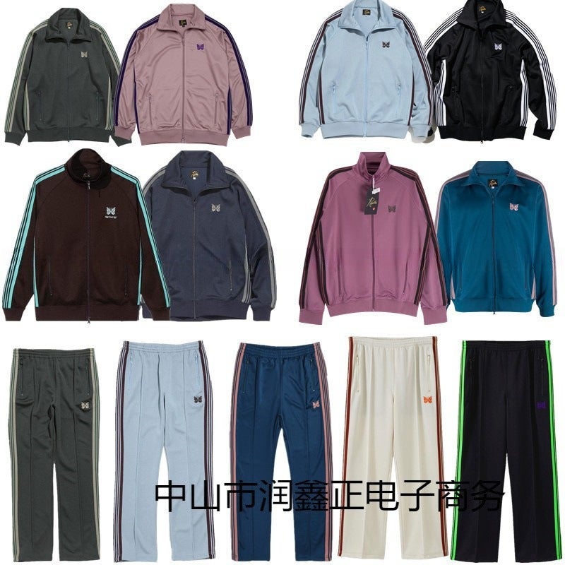 Correct Version N Embroidered Butterfly Pants Side Stripesd Pants Men'S And Women'S Sports Casual Pants School Uniform Suit Export - Image 2