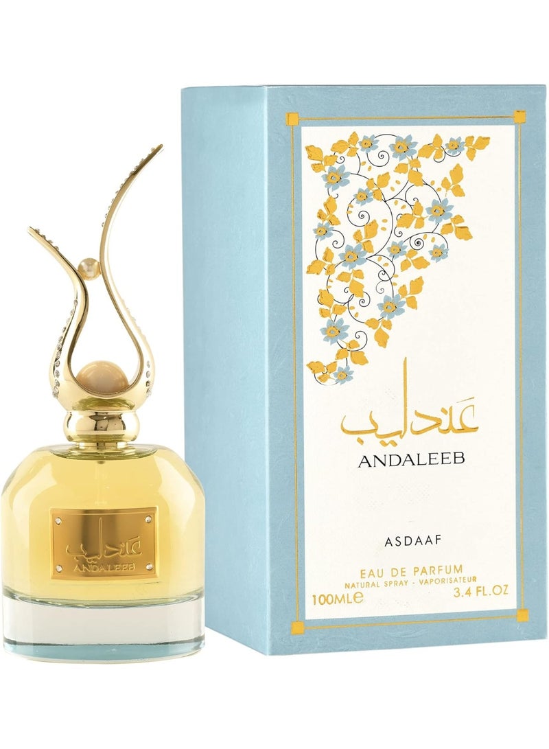 أصداف عندليب بخاخ أو دو بارفان للرجال - 100 مل - Image 1