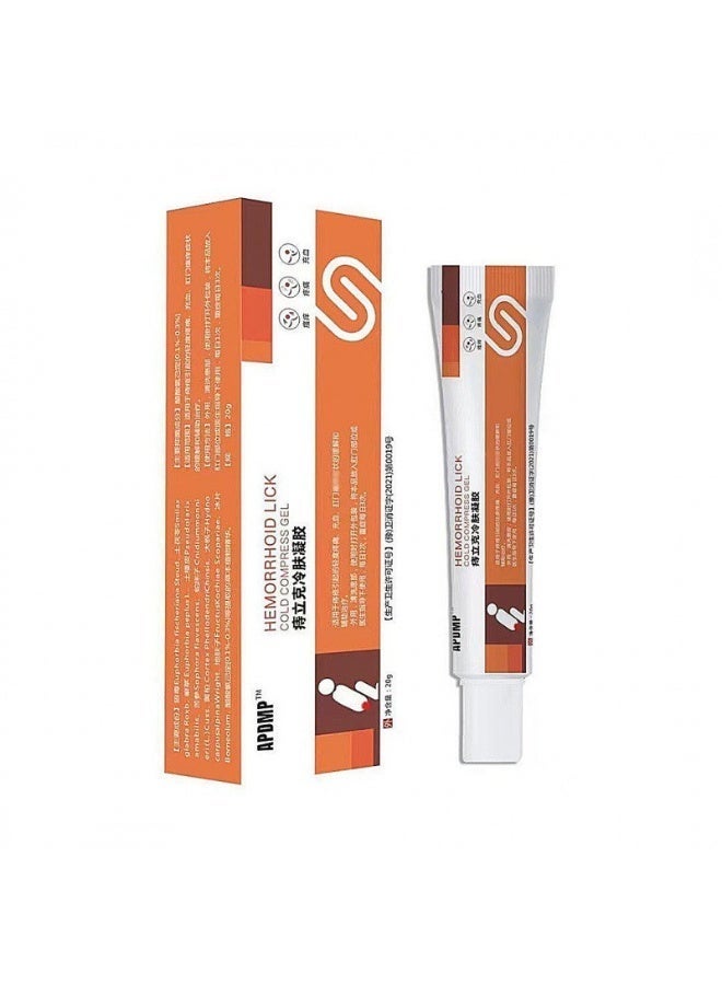 APDMP Hemorrhoid & Fissure Cream, 20g Hemorrhoid Relief Cream, Fast Relief of Hemorrhoids and Anal fissures (1box) - Image 1