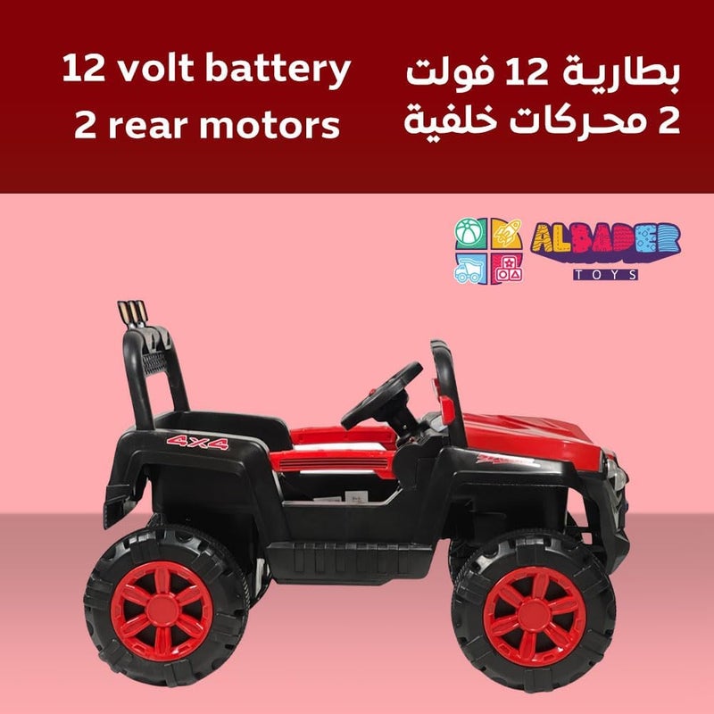 ALBADER Electric Mini Jeep for Kids with 12V Battery and Remote Control - Red - Image 5