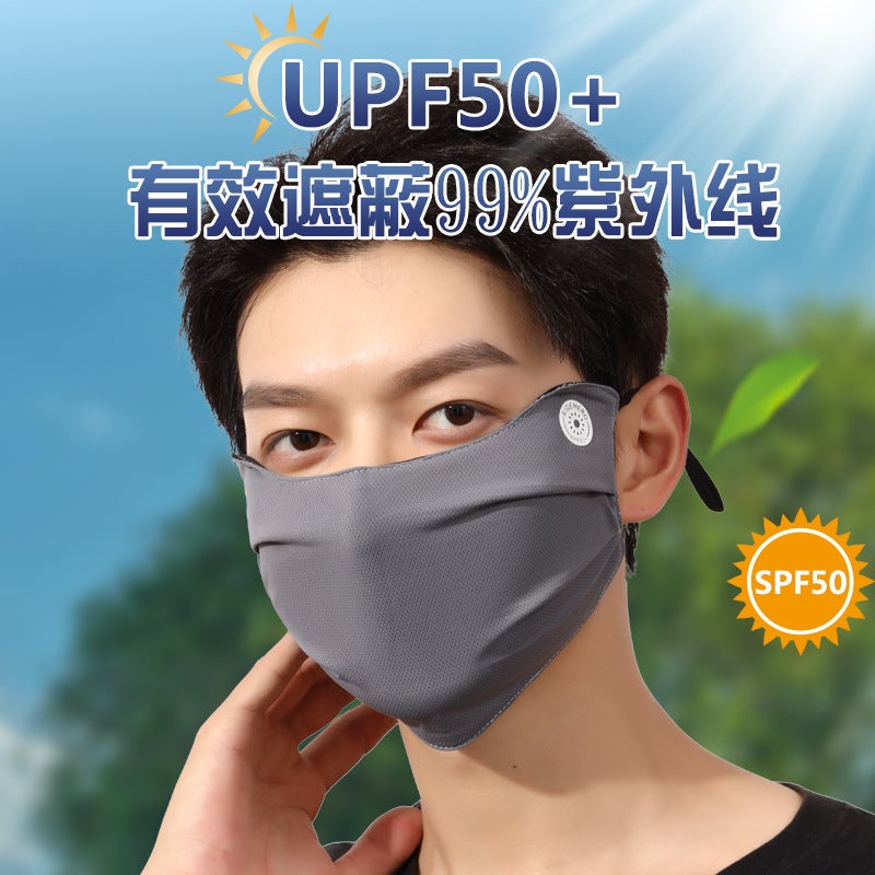 Ice Silk Sunscreen Mask Men'S Three-Dimensional Eye Protection Angle Riding Mask Full Face Uv Protection Sunshade Mask - Image 4