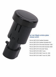 SYOSI Car Rear Hatch Button Back Liftgate Window Glass Release Switch, Car Rear Door Window Glass Release Switch Button  - Image 2