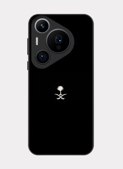 Huawei Pura 70 Pro case cover Saudi Arabia icon