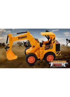 Remote Control Excavator Tractor With Lights And Constructing Wheel - pzsku/Z73E2EE82574D0582A76FZ/45/_/1660805086/9878fef5-2b95-4936-898c-0d3c56bf9668