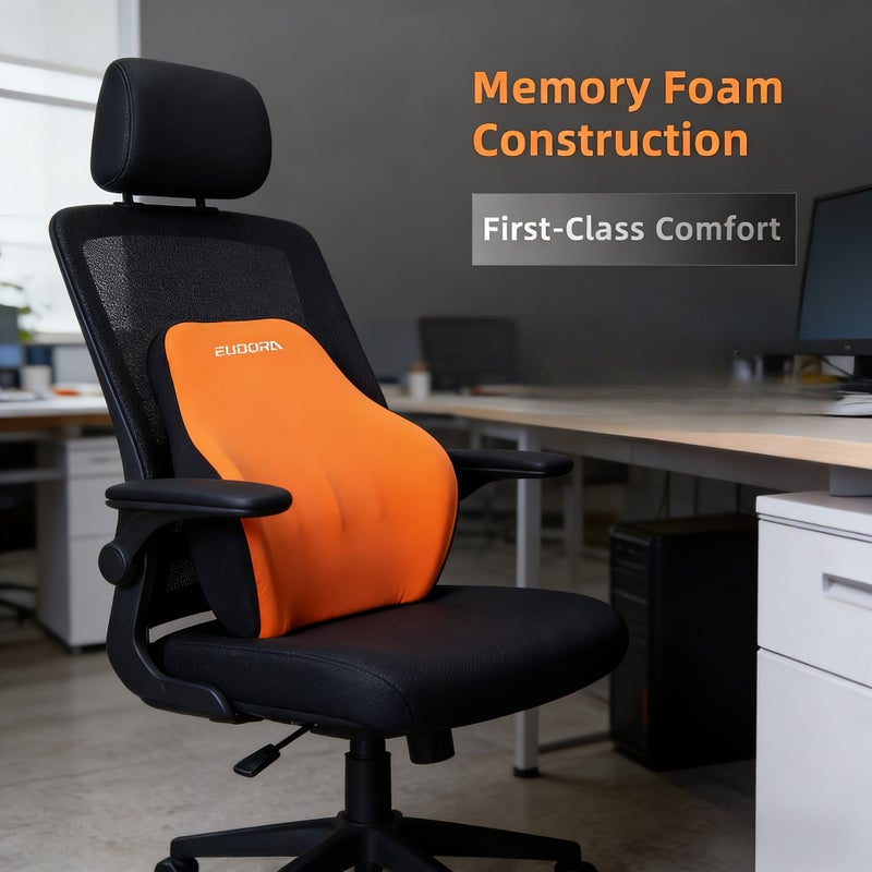 Coffee Ergonomic Lumbar Support Cushion Office Chair Car Portable Machine Washable Mesh Design - Image 2