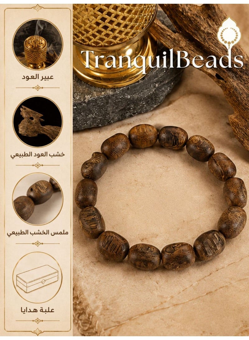 TranquilBeads Premium Natural Agarwood Prayer Beads Bracelet for Men, Oily Oud Wood Tasbih Misbaha with Natural Grain & Insect Marks, Handmade Luxury Gift for Ramadan Eid Birthday Father - Image 2