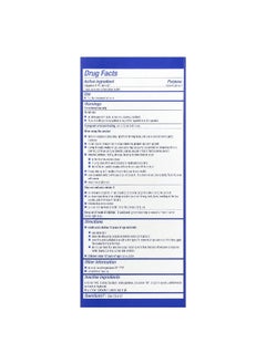 differin Differin, Adapalene Gel 0.1%, Acne Treatment, 0.5 oz (15 g)  - Image 3