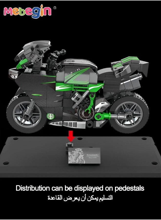 279PCS Motorcycle Model Building Kit, Motorcycle Building Blocks Set, STEM Building Bricks Set, Educational Toys, Wonderful Activity with Family or Friends, Ideal Gift for Kids Aged 6+, 16.5*10cm