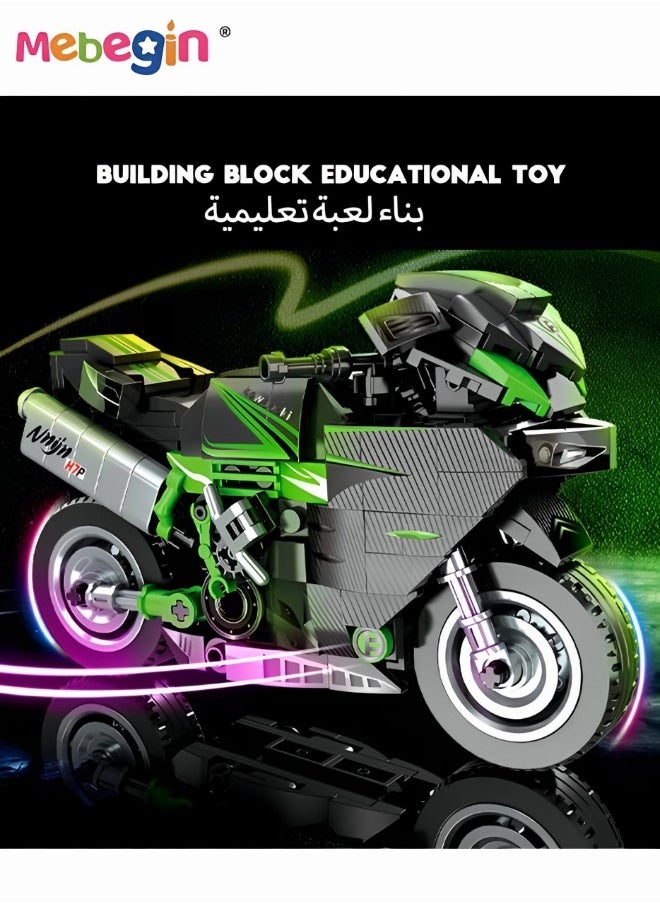 279PCS Motorcycle Model Building Kit, Motorcycle Building Blocks Set, STEM Building Bricks Set, Educational Toys, Wonderful Activity with Family or Friends, Ideal Gift for Kids Aged 6+, 16.5*10cm