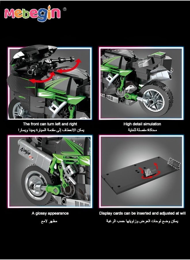 279PCS Motorcycle Model Building Kit, Motorcycle Building Blocks Set, STEM Building Bricks Set, Educational Toys, Wonderful Activity with Family or Friends, Ideal Gift for Kids Aged 6+, 16.5*10cm