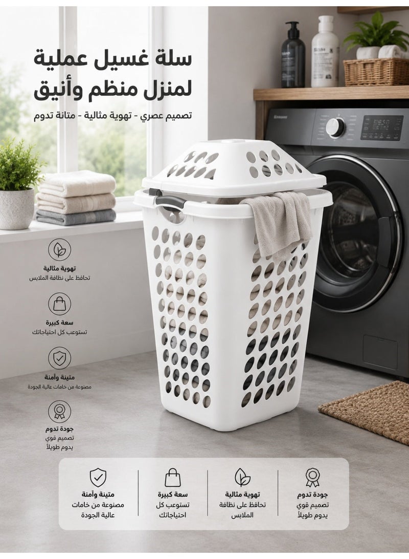 ALMUFARREJ Laundry Basket with Lid – A Luxurious Design Combining Elegance, Privacy, and Perfect Organization - Image 3