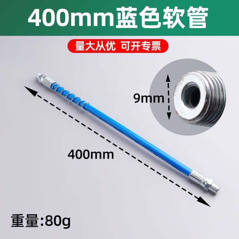 Grease Gun Hose Pneumatic Butter Iron Pipe Maintenance Tool Manual Grease Gun Accessories - Image 1