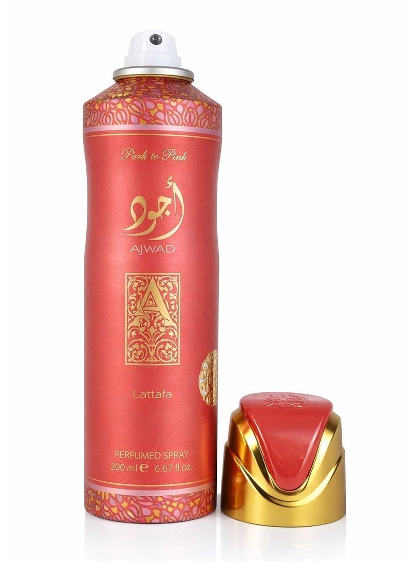 بخاخ معطر أجواد للجنسين - 200 مل