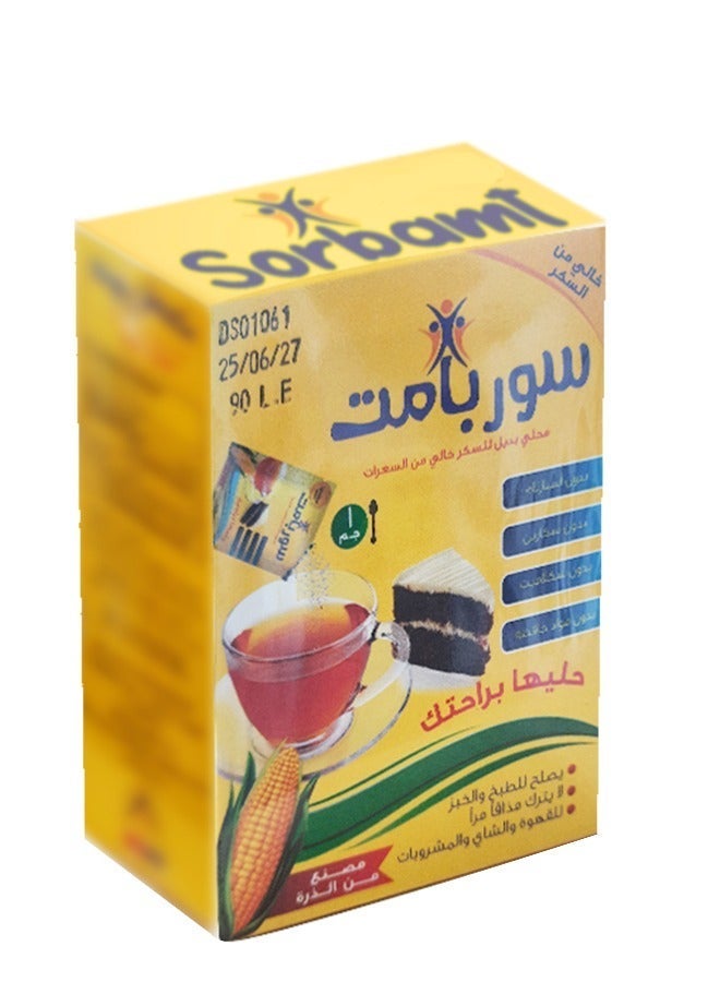 سوربامت 50 كيس