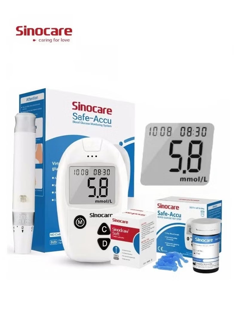 SINOCARE Blood Glucose Monitor, 50 Glucometer Strips, Fully Automatic Portable Blood Glucose Monitoring System - Image 1