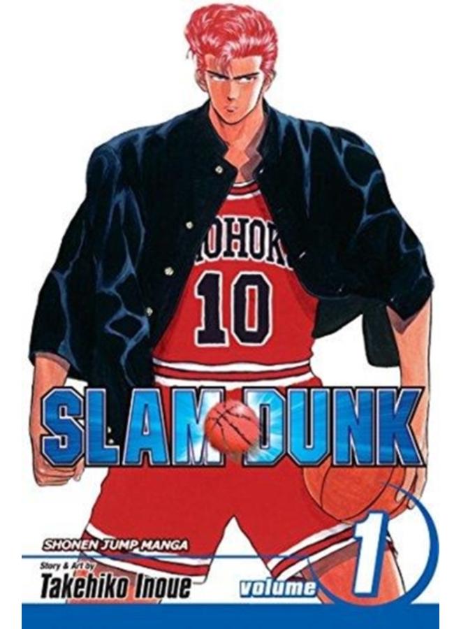 Slam Dunk, Vol. 1 : 1 