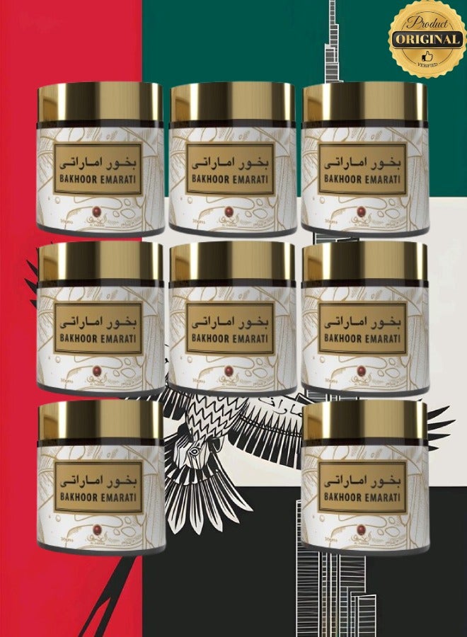 بخور 8 قطع بخور كويتي 30 جرام - Image 1