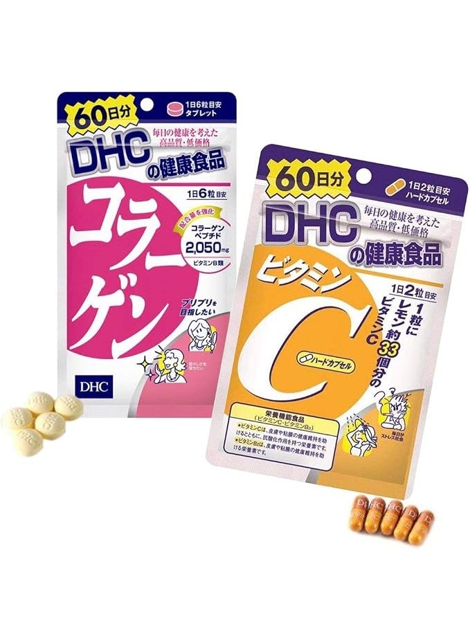 DHC Collagen Capsules with Vitamin C (60 Days)