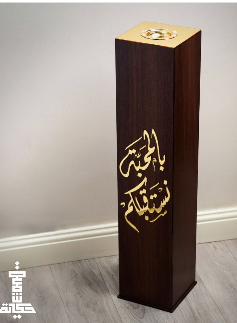 Story Of Candle The Luxurious Hospitality Incense Burner and Smoker Bears an Arabic Phrase - Image 1