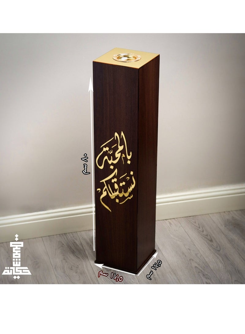 Story Of Candle The Luxurious Hospitality Incense Burner and Smoker Bears an Arabic Phrase - Image 3