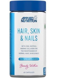 Applied Nutrition Hair Skin & Nails With Biotin & Marine Collagen 60 Capsules  - Image 1