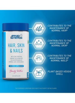 Applied Nutrition Hair Skin & Nails With Biotin & Marine Collagen 60 Capsules  - Image 4