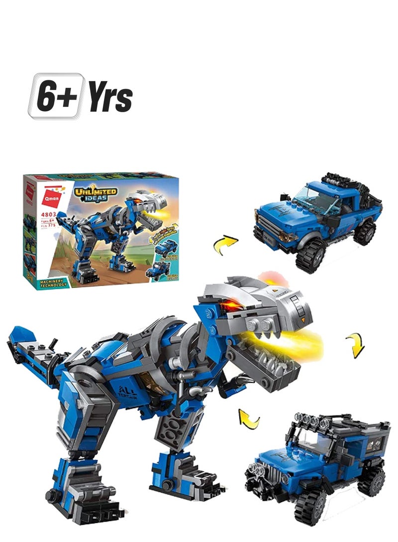 Qman Machinery Technology (375 PCS) - Advanced Construction Set for Creative Engineering and Technology Play - Image 1