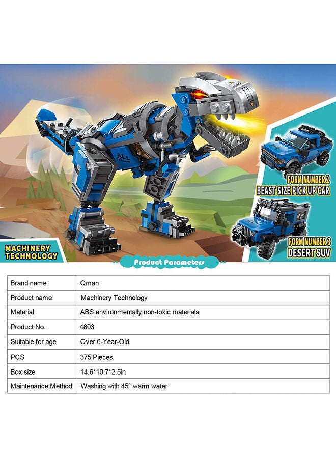 Qman Machinery Technology (375 PCS) - Advanced Construction Set for Creative Engineering and Technology Play - Image 4