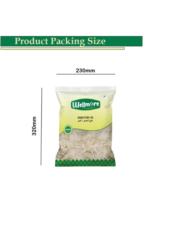 ويل مور ويلمور دقيق الحمص 1 كجم - Image 2