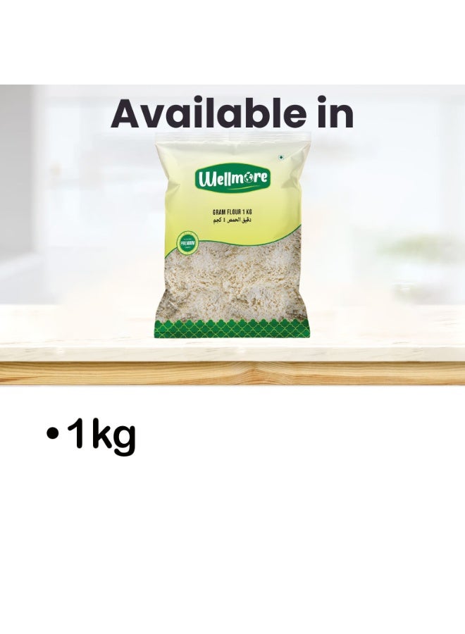 ويل مور ويلمور دقيق الحمص 1 كجم - Image 3