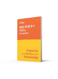 AQA GCSE 9-1 Maths Foundation Organise and Retrieve Your Knowledge  - Image 2