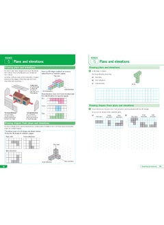 AQA GCSE 9-1 Maths Foundation Organise and Retrieve Your Knowledge  - Image 1
