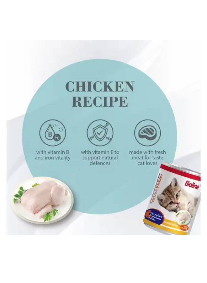 Bioline Canned Cat Food 375g chicken flavor - Image 2