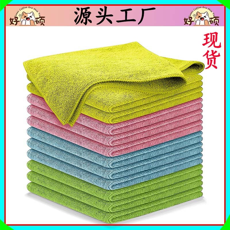 Car Wash And Car Wipe Towel, Microfiber Car Cleaning Supplies, Household Convenient, Reusable And Easy To Dry, Model - Image 3