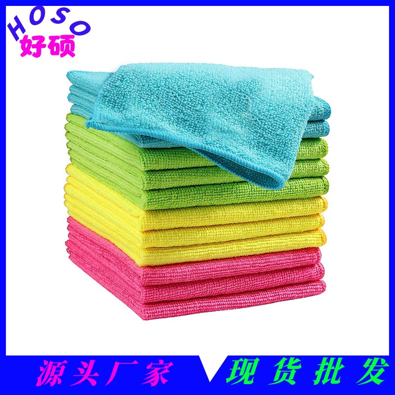 Car Wash And Car Wipe Towel, Microfiber Car Cleaning Supplies, Household Convenient, Reusable And Easy To Dry, Model - Image 2