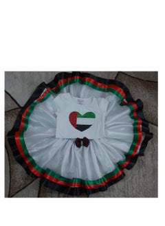 Daddy's Angel UAE National Day Costume T-Shirt And Tutu Skirt With Headband  - Image 4