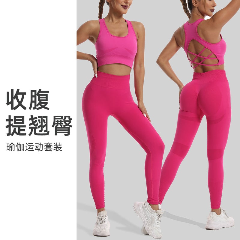 Seamless Womens Sportswear Yoga Fitness Set Black  - Image 5