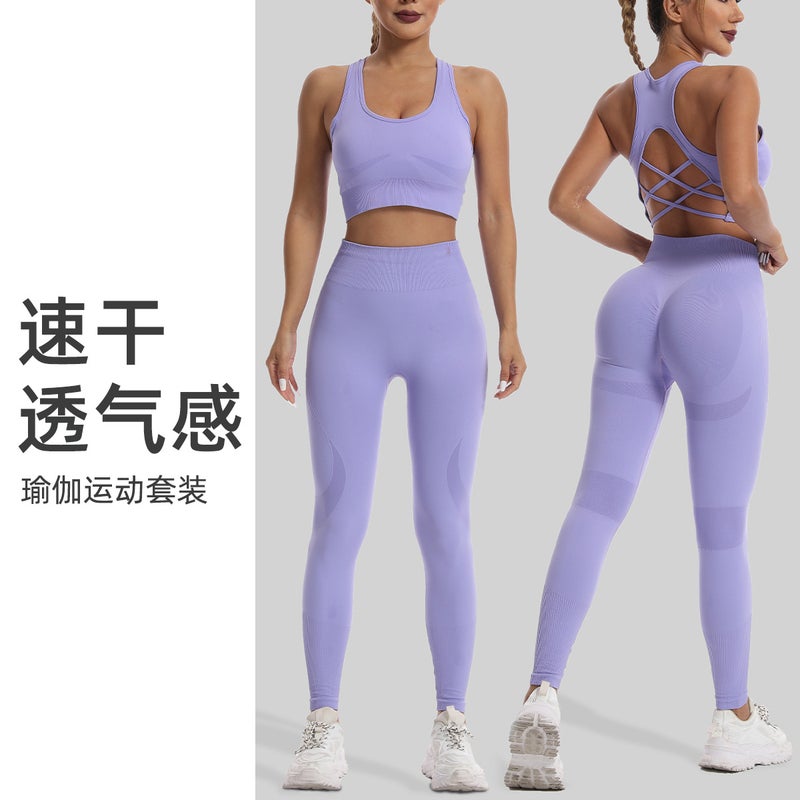 Seamless Womens Sportswear Yoga Fitness Set Black  - Image 4