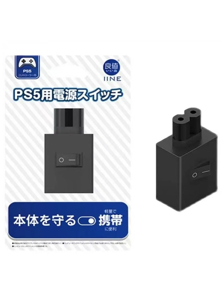 PS5 Power Switch PS5/SLIM/PRO Power Cord Host Switch PS4 PS3 Power Plug - Image 1