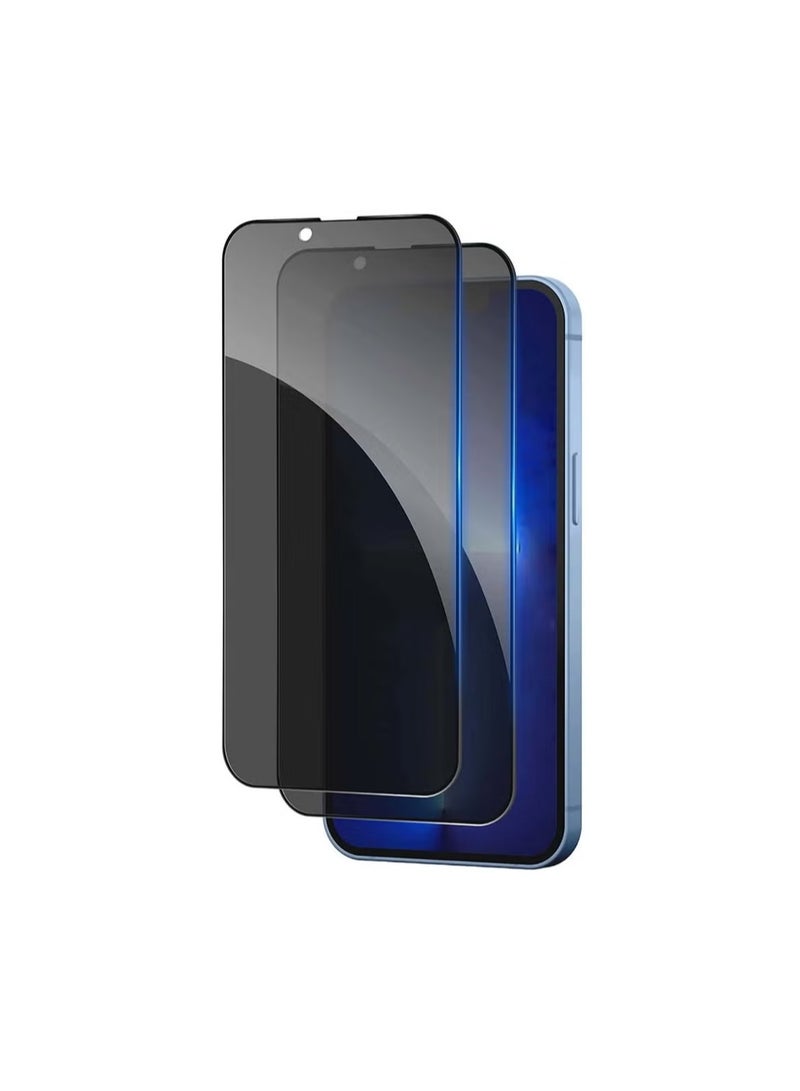 أوماكس [عبوة مكونة من قطعتين] واقي شاشة خصوصية لجهاز iPhone 17 Pro (6.3 بوصة)، حماية كاملة من الحافة إلى الحافة، واقي مضاد للتجسس صديق للحالات الملتفة - Image 1