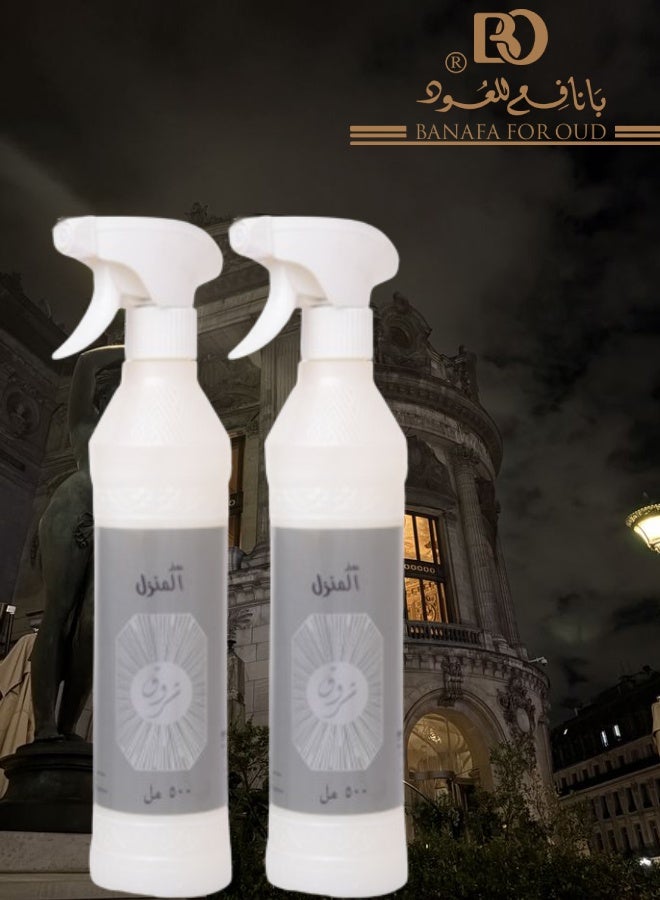 Banafa 2 Pieces Shrooq House Freshener 500ML - Image 1