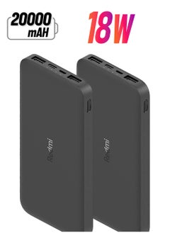 XIPH 20000mAh High-Speed Power Bank Black | 18W Fast Charging Dual USB Output Portable Charger for Smartphones & Tablets  - Image 1