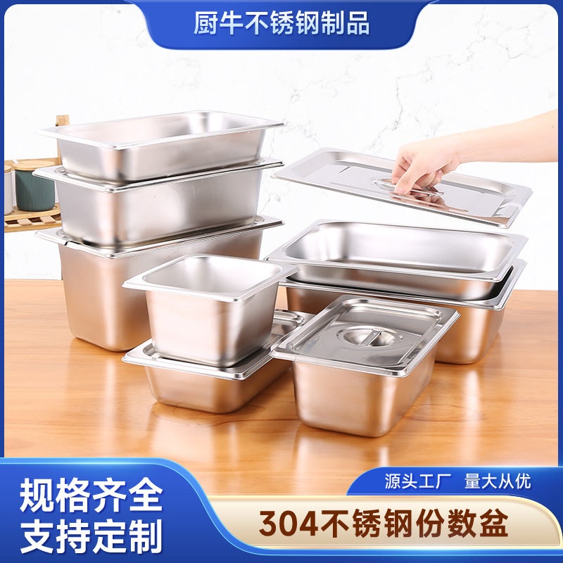 304 Stainless Steel Parts Basin Box Fraction Box Dining Basin Meal Box Dining Car Dining Basin Square Basin Square Plate - Image 2