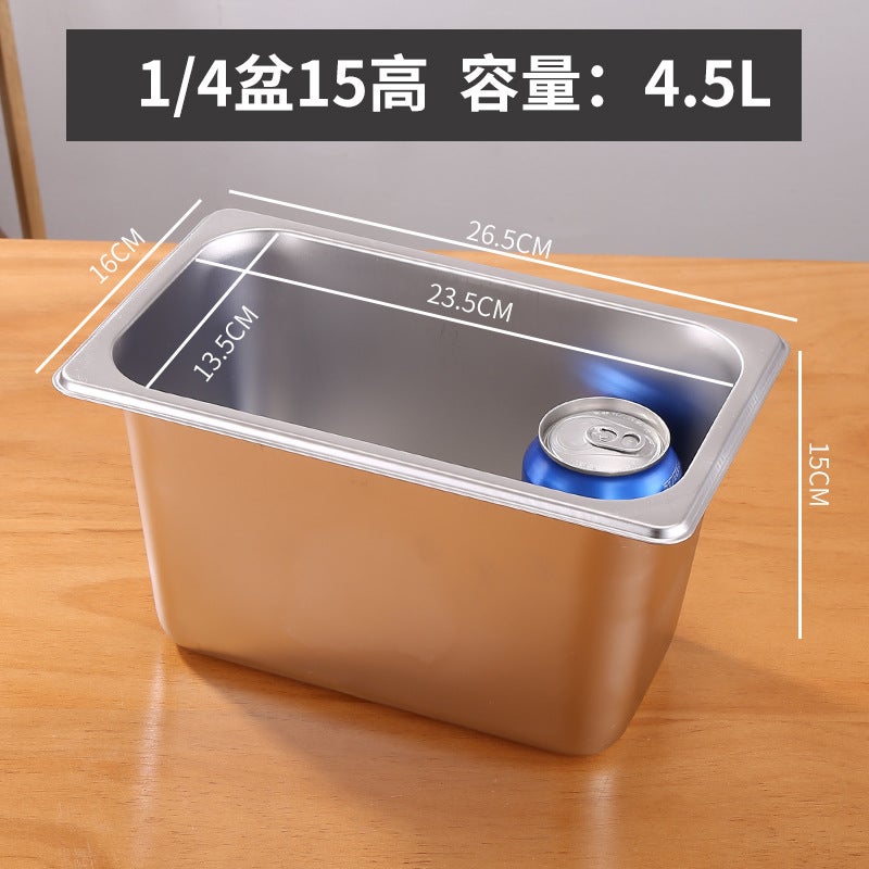 304 Stainless Steel Parts Basin Box Fraction Box Dining Basin Meal Box Dining Car Dining Basin Square Basin Square Plate - Image 1