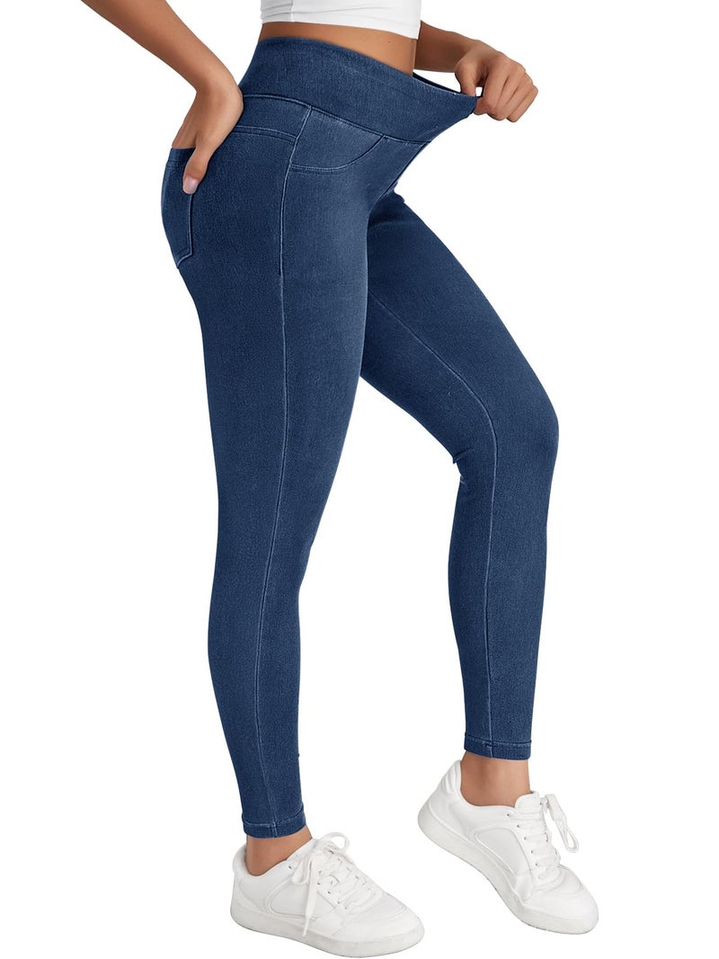 LILLUSORY Womens Jeggings High Waisted Stretch Jeans Skinny Tummy Control Denim Leggings with Pockets Trendy Pants Dark Blue L - Image 1