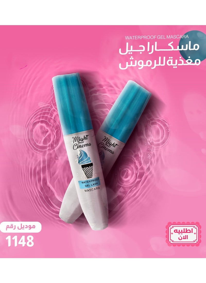 Might Cinema Transparent gel mascara to nourish and strengthen eyelashes from Might Cinema  - Image 2