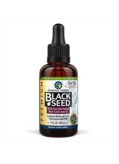 Amazing herbs Premium Black Seed Oil - 1 Fl Oz  - Image 1
