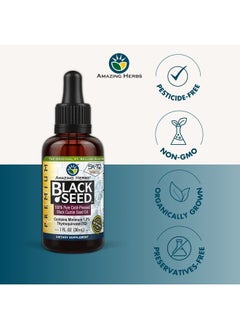 Amazing herbs Premium Black Seed Oil - 1 Fl Oz  - Image 3