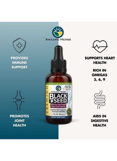 Amazing herbs Premium Black Seed Oil - 1 Fl Oz  - Image 2