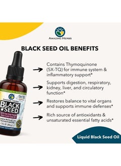 Amazing herbs Premium Black Seed Oil - 1 Fl Oz  - Image 4